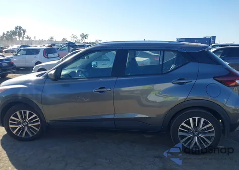 2021 Nissan Kicks Sv Xtronic Cvt из США, поврежденный, VIN 3N1CP5CV5ML492517